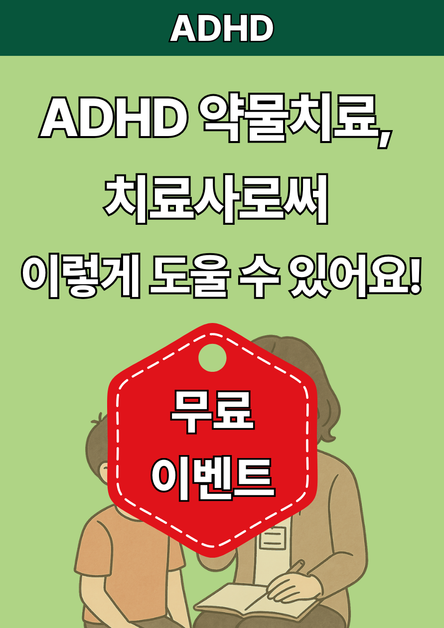 썸네일 1