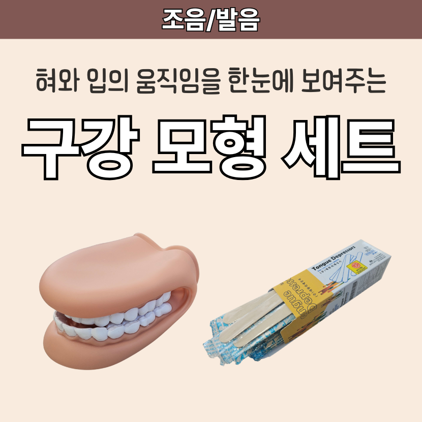 표지